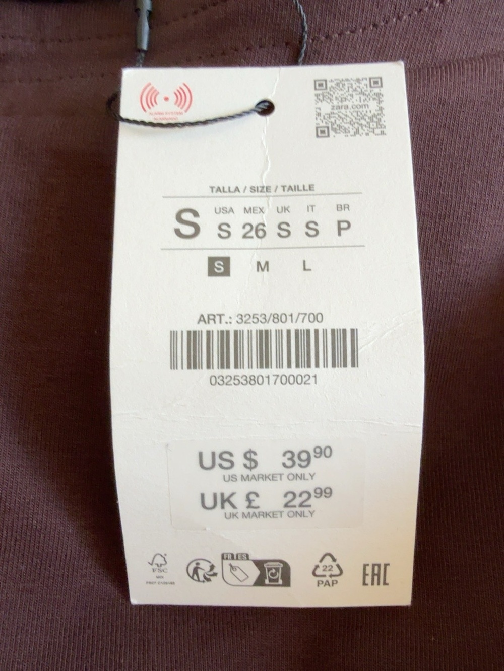 Zara NWT Brown Flare Leggings High Rise Stretch Pants Size S - Picture 5 of 6